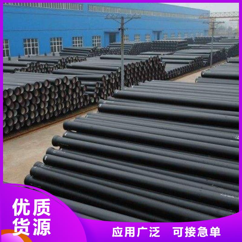 DN800铸铁管环氧树脂