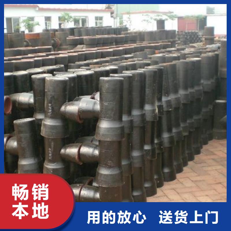 K8球墨铸铁管耐碱