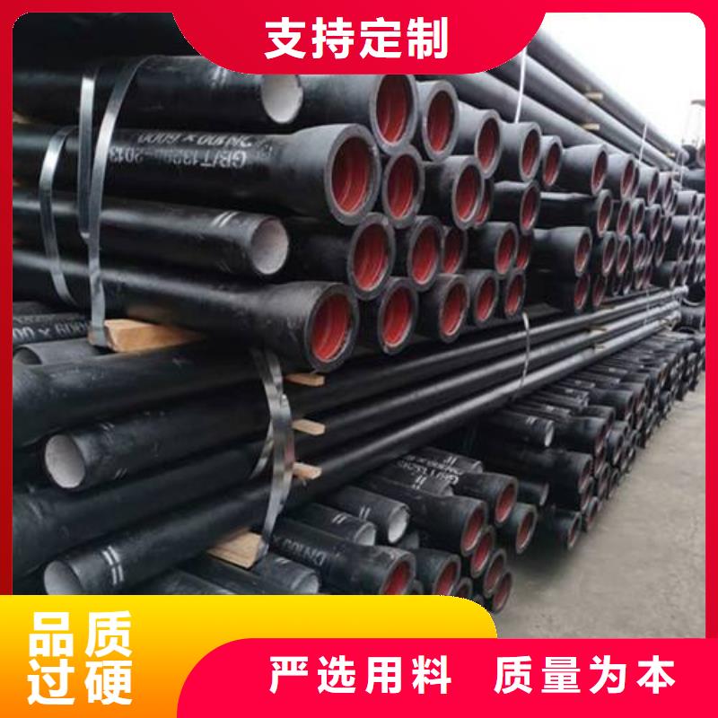 球墨铸铁管件【给水球墨铸铁管】定制定做-飞翔铸业(漳州市分公司)|覆盖地域龙文|南靖|宁德|泉州|南平|莆田|福州|龙岩|三明