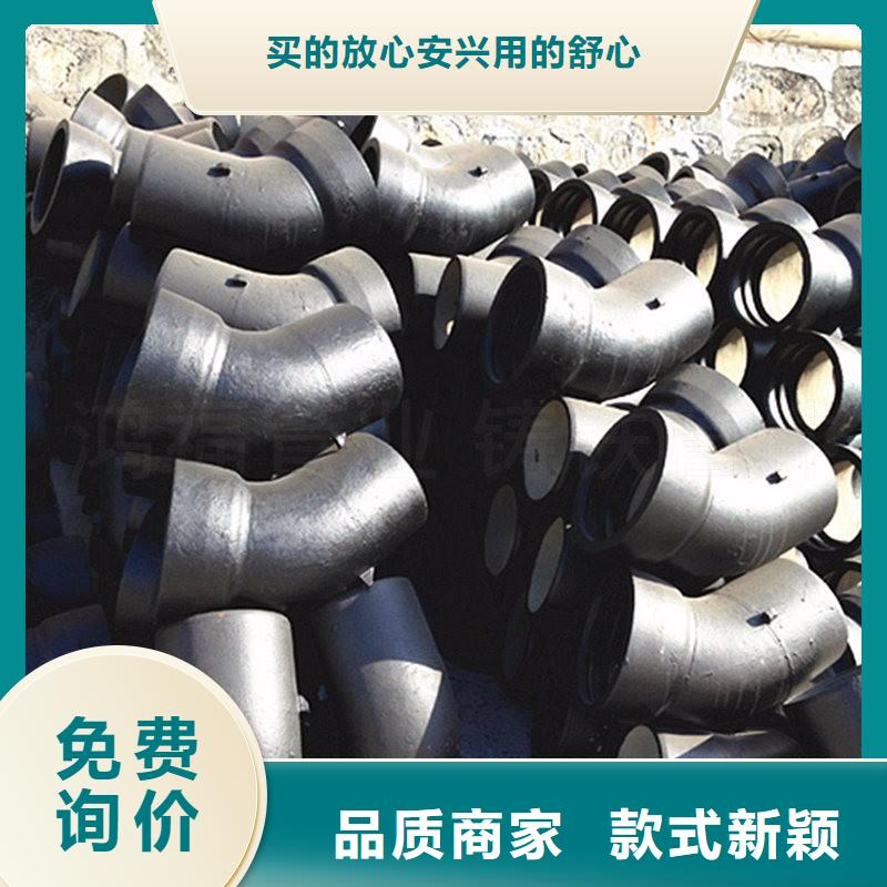 飞翔【球墨铸铁管件】 消防球墨铸铁管厂家厂家质量过硬-业务覆盖区域|沐川|井研|南充|广安|自贡|宜宾|遂宁|甘孜-阿奇乐乐