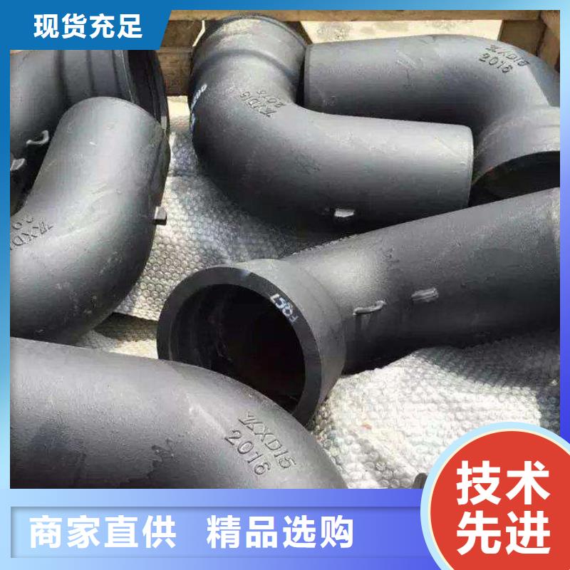 K9级柔性球墨铸铁管-视频-鄂州市K9级柔性球墨铸铁管-飞翔铸业(鄂州市分公司)服务区域鄂城|梁子湖|荆门|咸宁|随州|宜昌|十堰