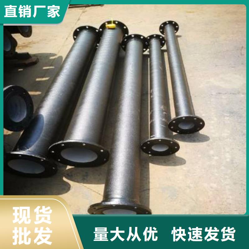 DN1000球墨管给水用