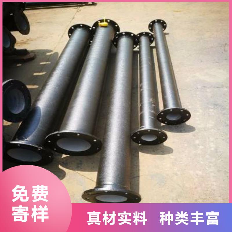K9级柔性球墨铸铁管视频-K9级柔性球墨铸铁管|内蒙古|乌兰察布|锡林郭勒|通辽|兴安|乌海