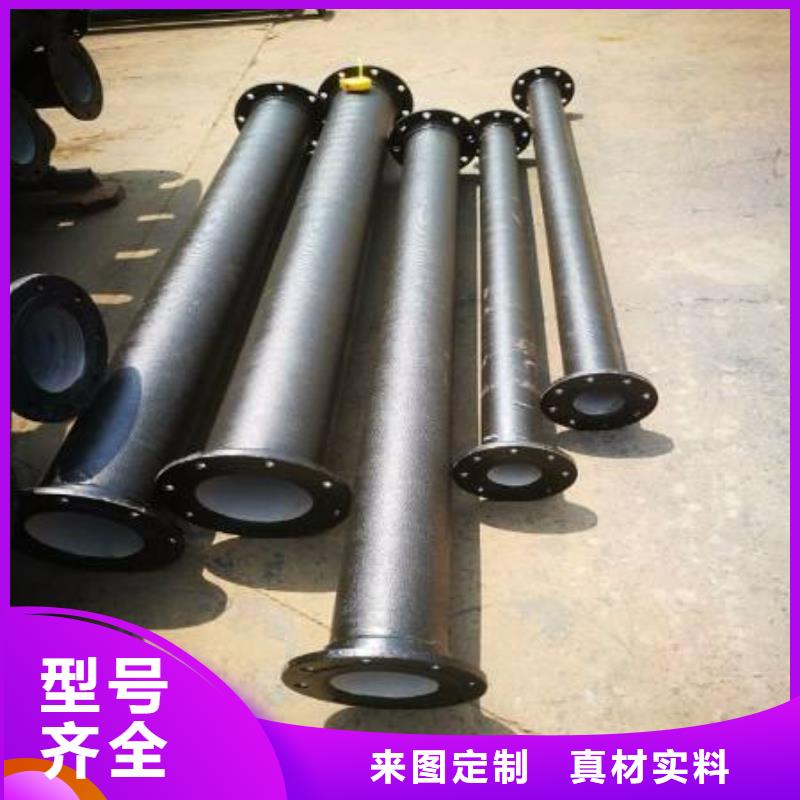 N200球墨铸铁管承插式