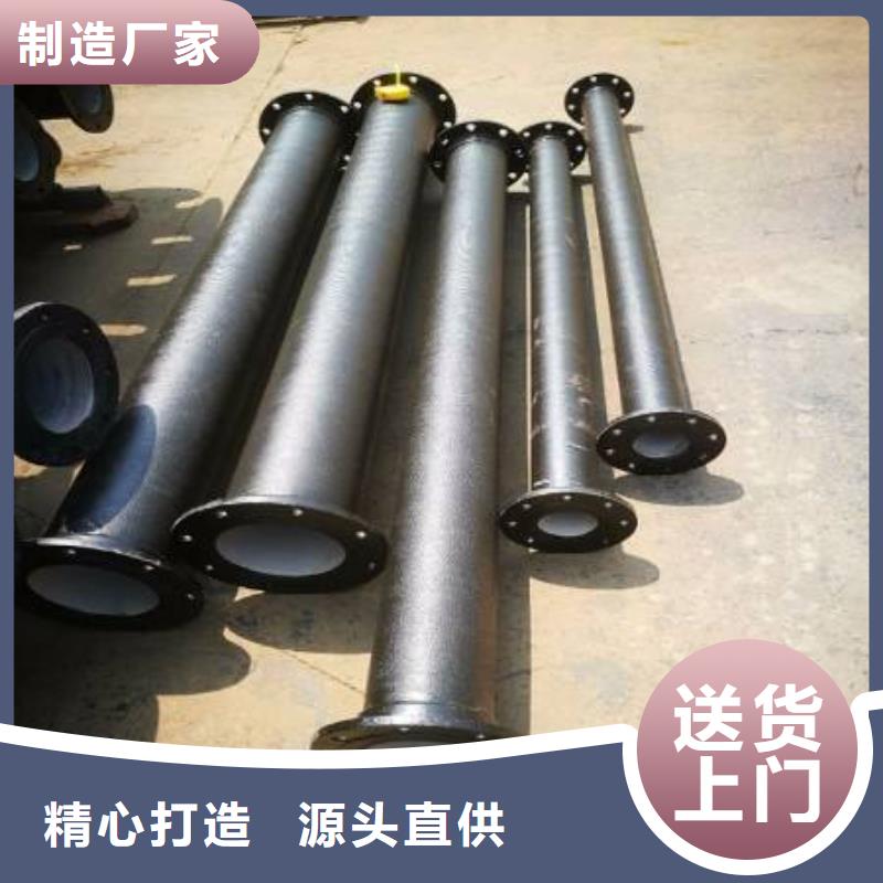 球墨铸铁管件_【球墨铸铁棒】源头采购-市场覆盖|海南|海东|西宁|果洛-阿奇乐乐
