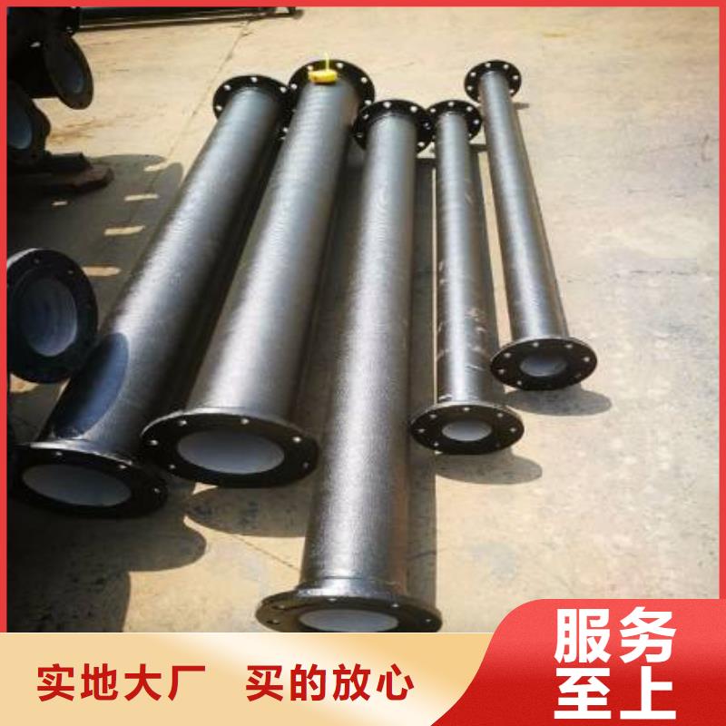DN1000球墨管给水用
