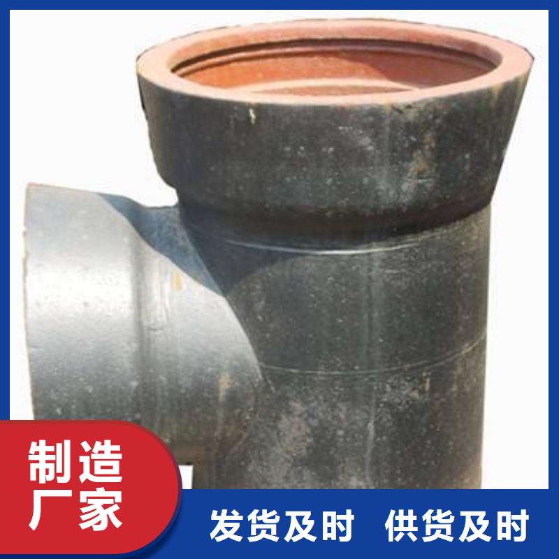 球墨铸铁管件,【球墨铸铁棒】厂家直销供货稳定 飞翔铸业(湖北省分公司)