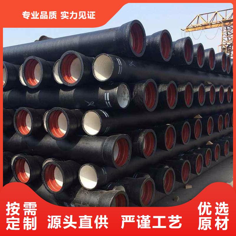 【山西球墨管球墨铸铁棒不只是质量好】