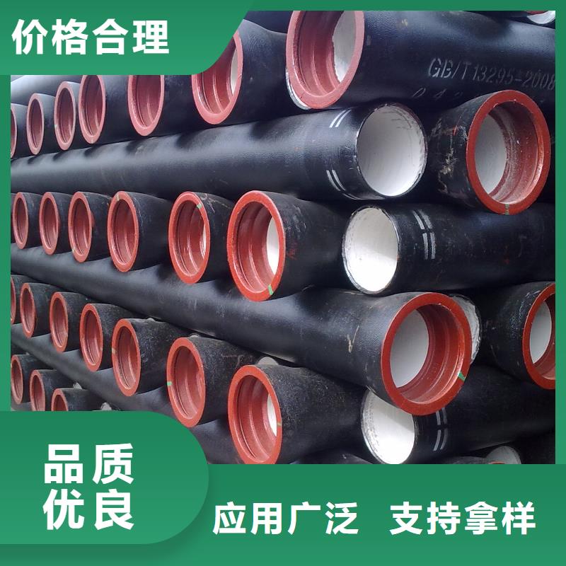 山西球墨管_球墨铸铁管件当地货源