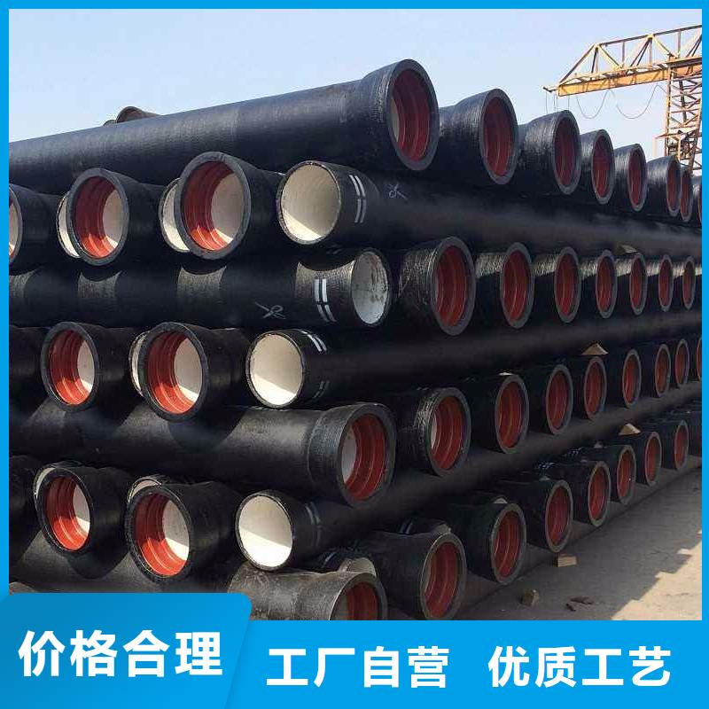 山西球墨管球墨铸铁棒现货销售