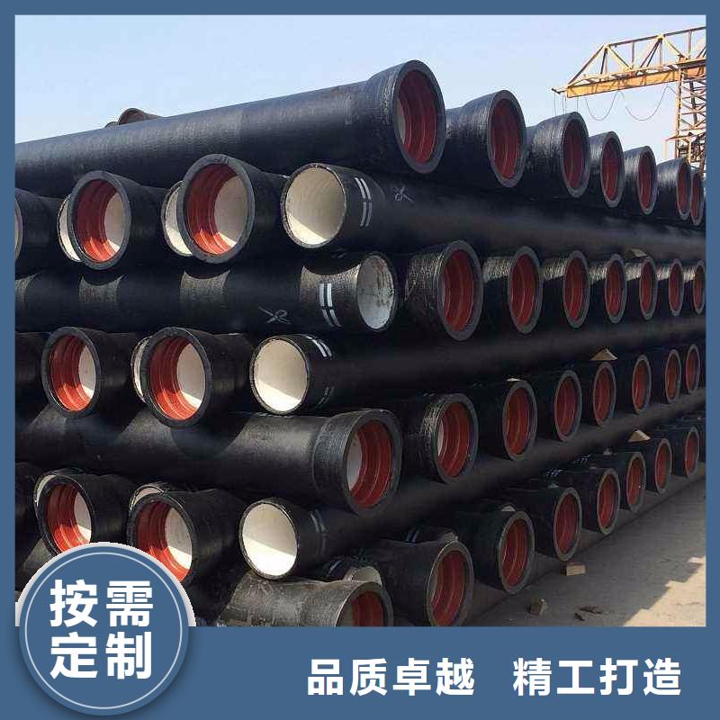 消防用球墨铸铁管排污用