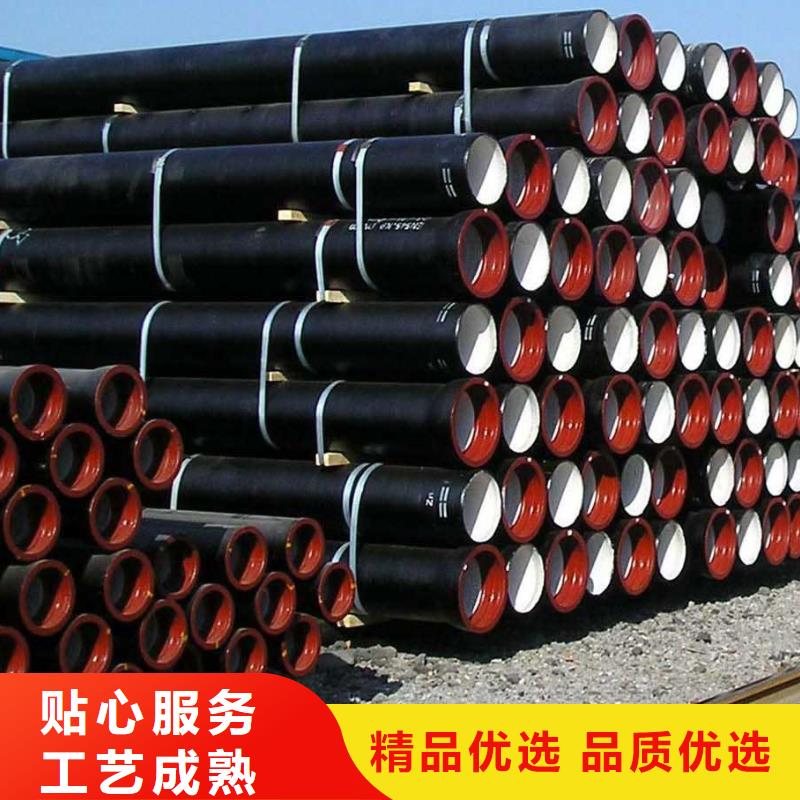 山西球墨管_【球墨铸铁棒】实力商家供货稳定