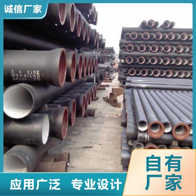 山西球墨管球墨铸铁棒可放心采购