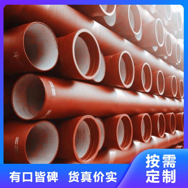 山西球墨管井盖篦子现货供应