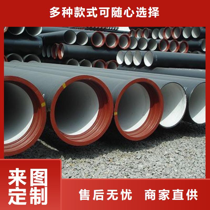 山西球墨管柔性铸铁排水管研发生产销售