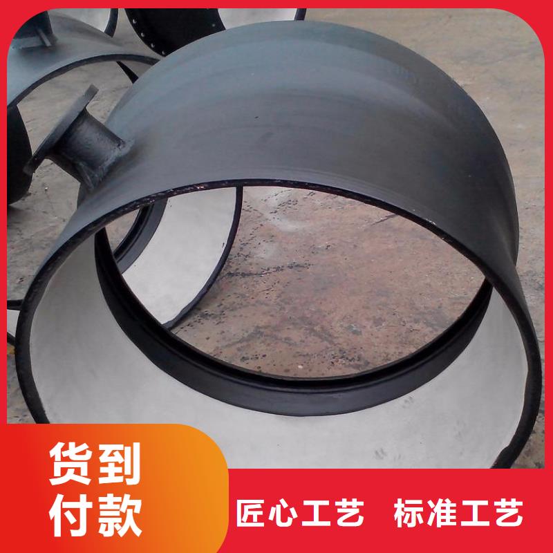 DN800铸铁管排水球墨铸铁管