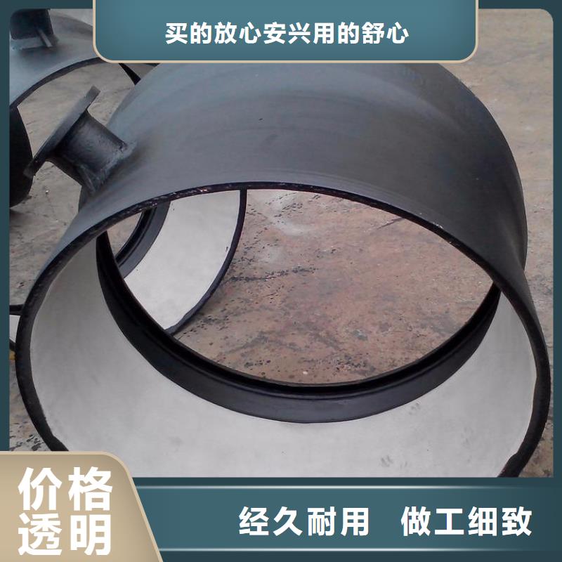 山西球墨管,消防球墨铸铁管厂家工厂直供