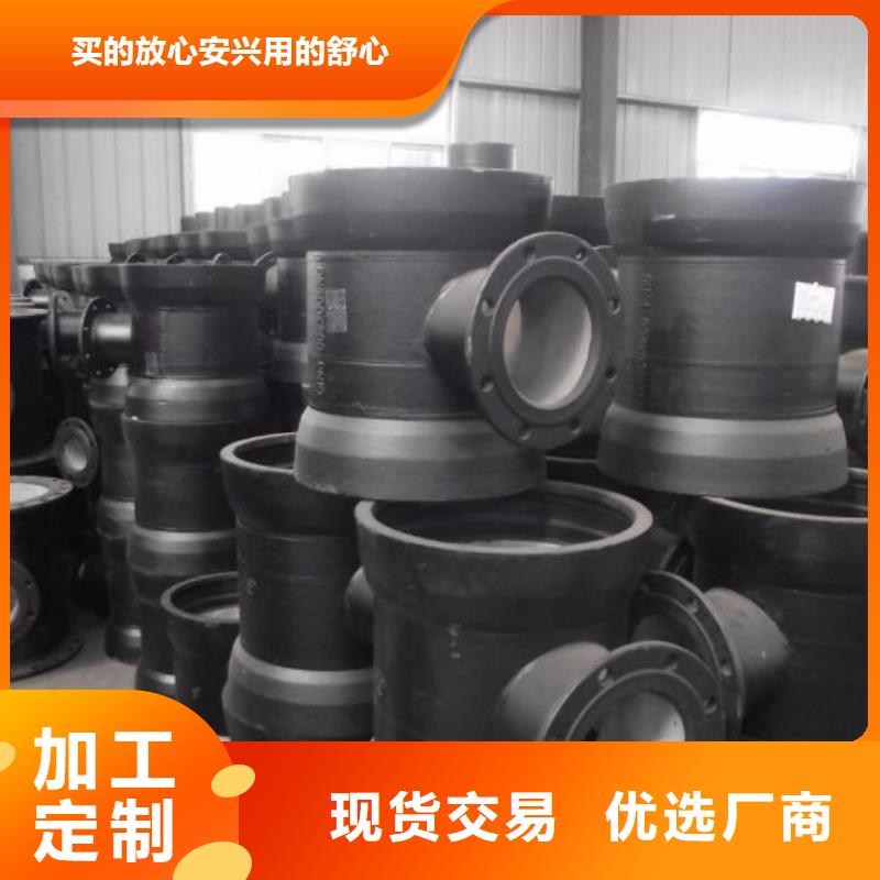 山西球墨管_球墨铸铁棒厂家质量过硬