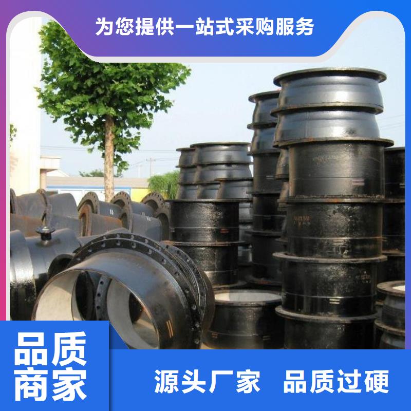 山西球墨管球墨铸铁管24小时下单发货