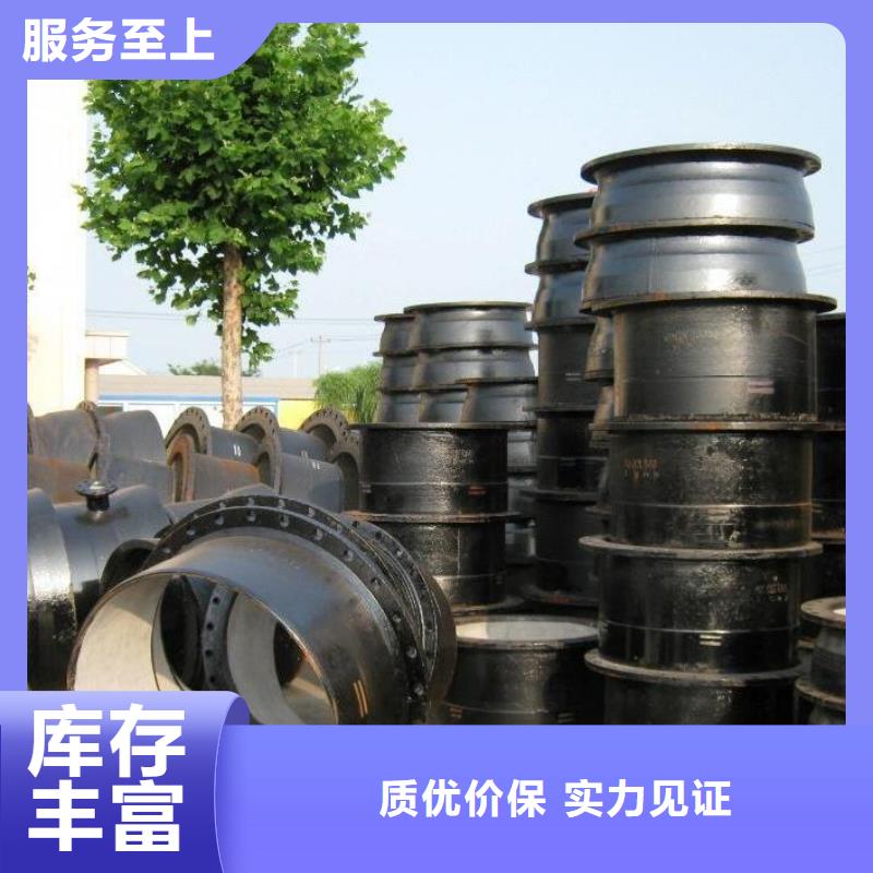 山西球墨管排水球墨铸铁管厂家欢迎来厂考察