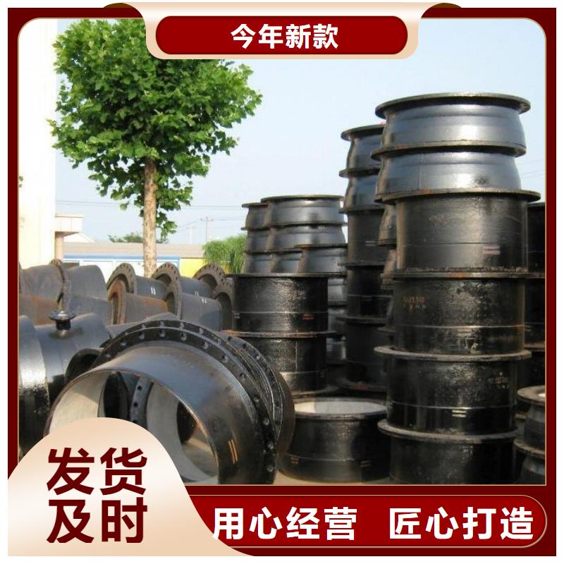 【山西球墨管】,井盖联系厂家