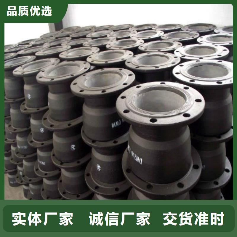 山西球墨管球墨铸铁管值得买