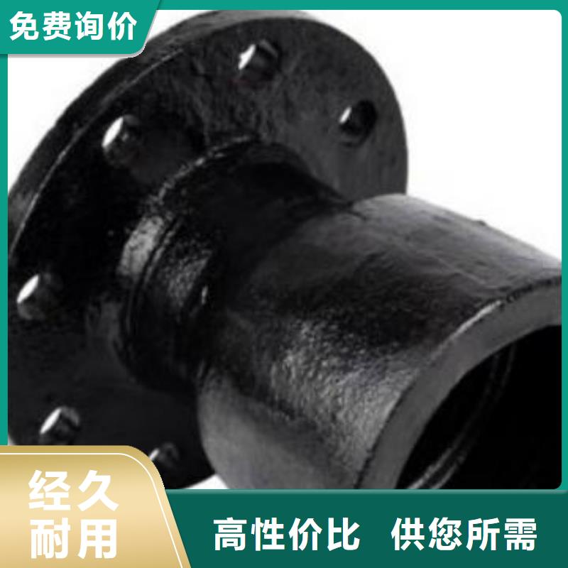 柔性铸铁排水管C30球墨铸铁管