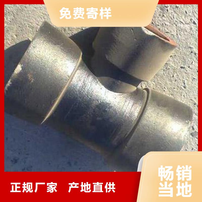 山西球墨管承插式离心球墨铸铁给水管安装简单