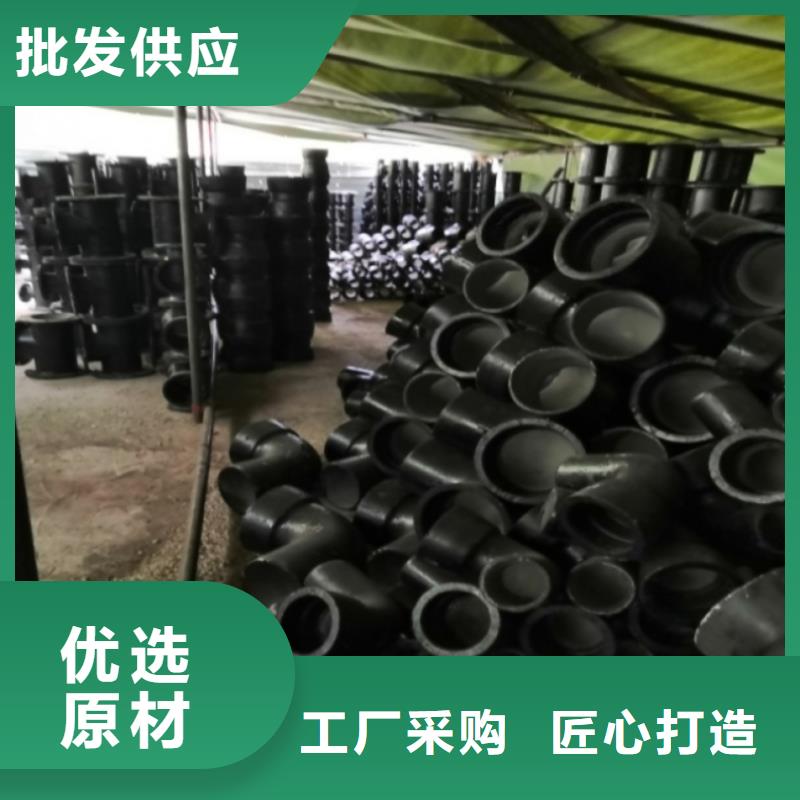 山西球墨管球墨铸铁管厂家品质优良