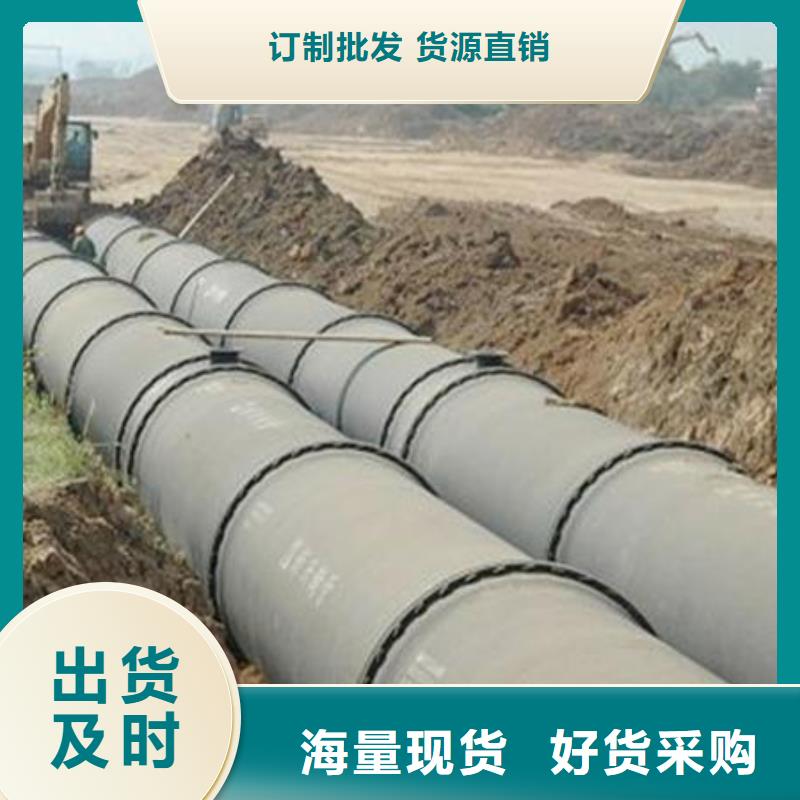 自铆式连接DN600球墨管