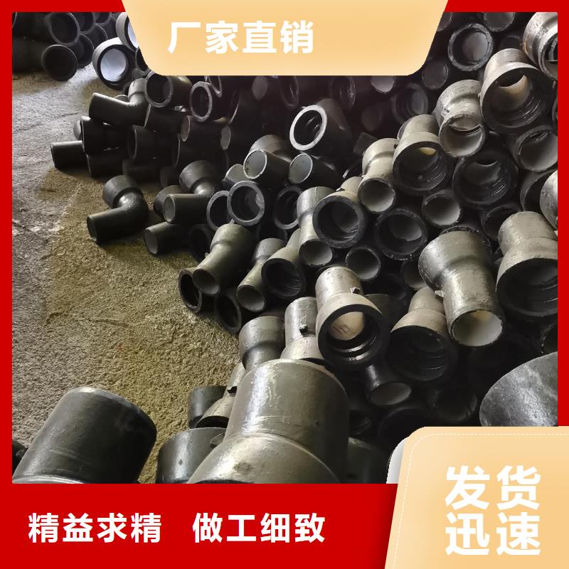 排水球墨铸铁管连续式