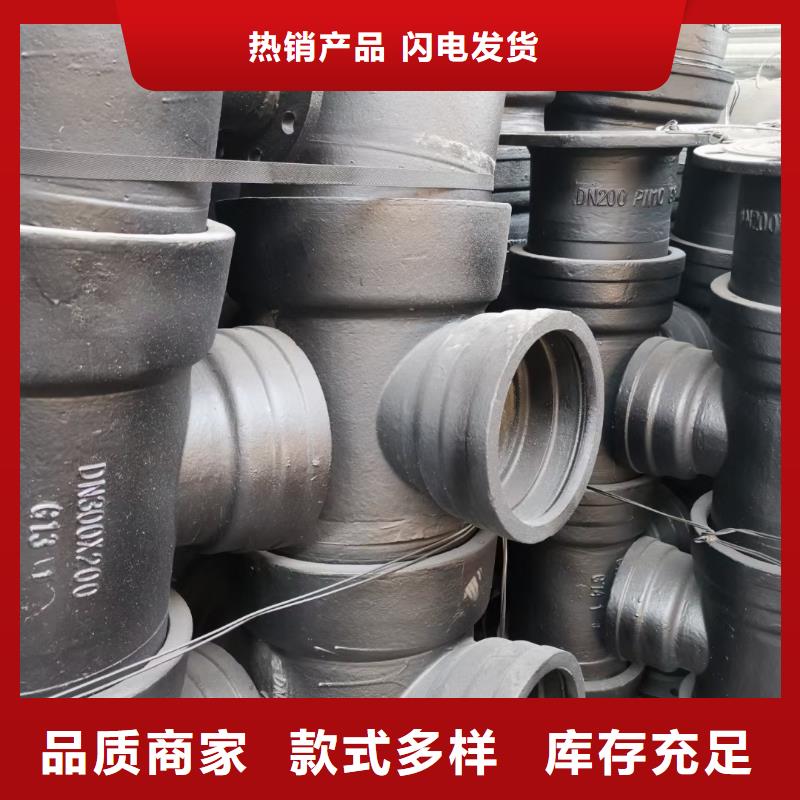 山西球墨管球墨铸铁棒现货销售