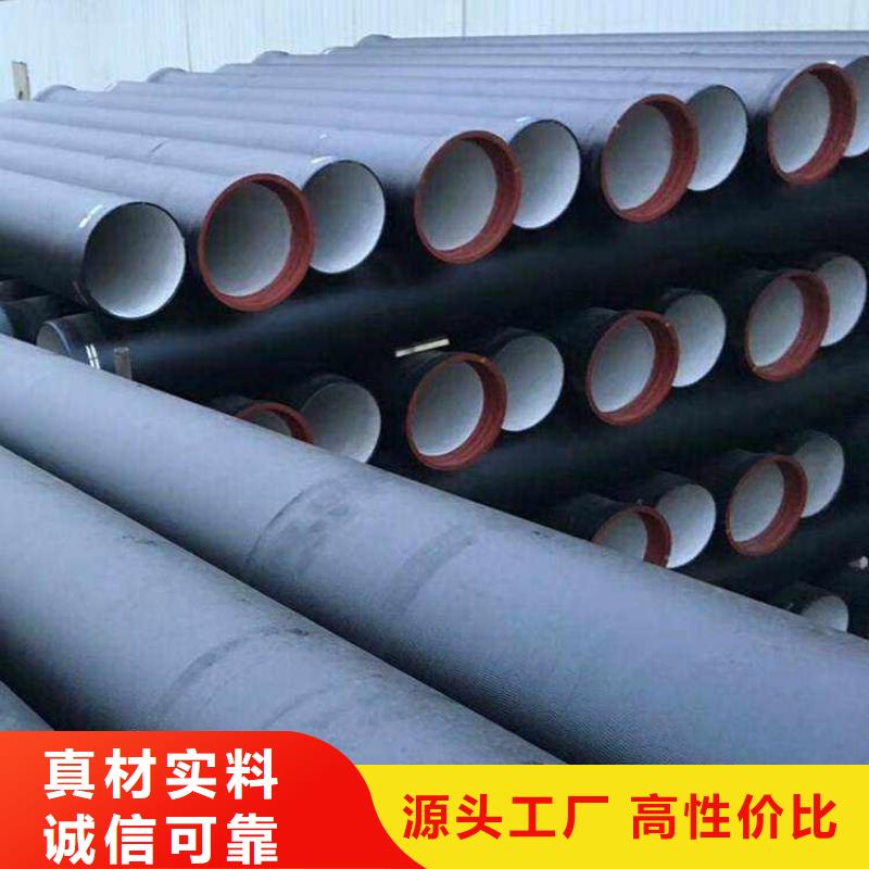 DN350铸铁管K8球墨铸铁管
