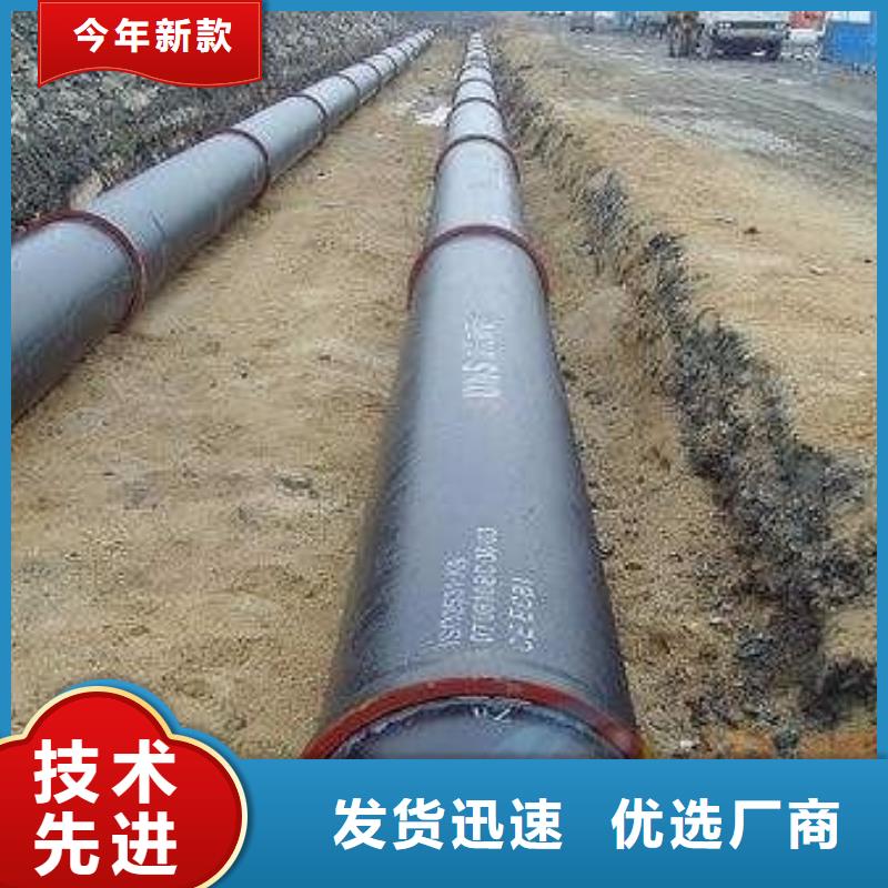 山西球墨管,球墨铸铁棒质检严格