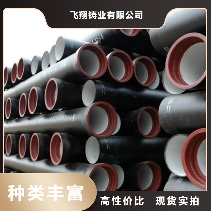 山西球墨管球墨铸铁管实体厂家