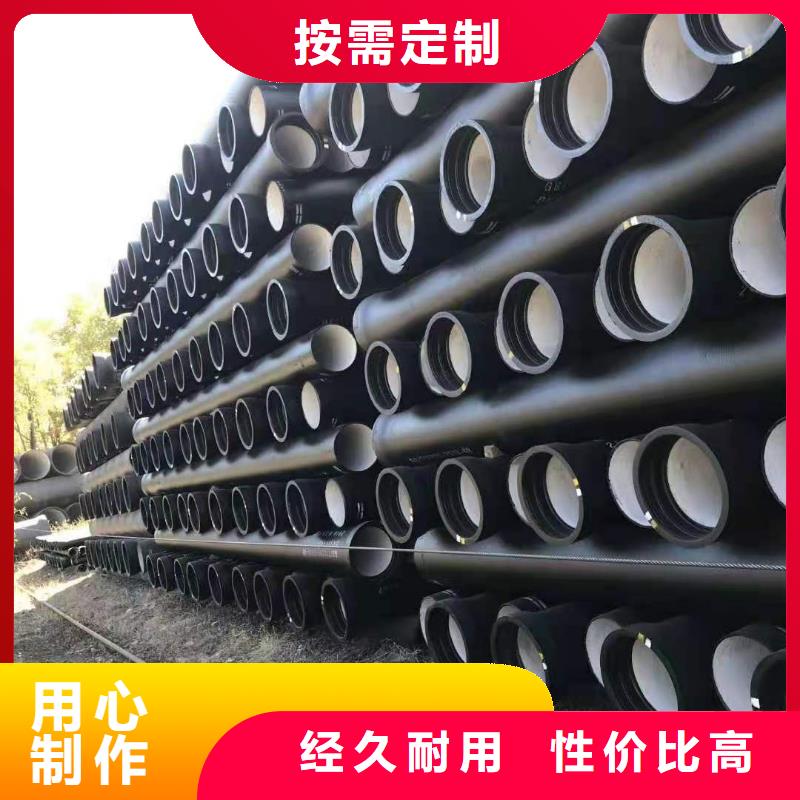 山西球墨管_球墨铸铁棒厂家货源