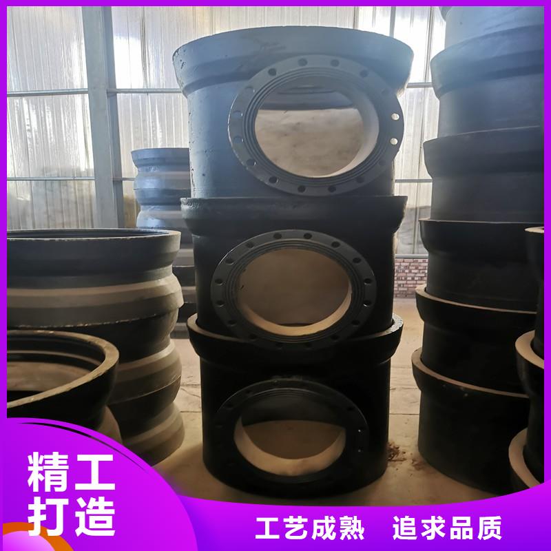 山西球墨管球墨铸铁管厂家支持定制贴心售后