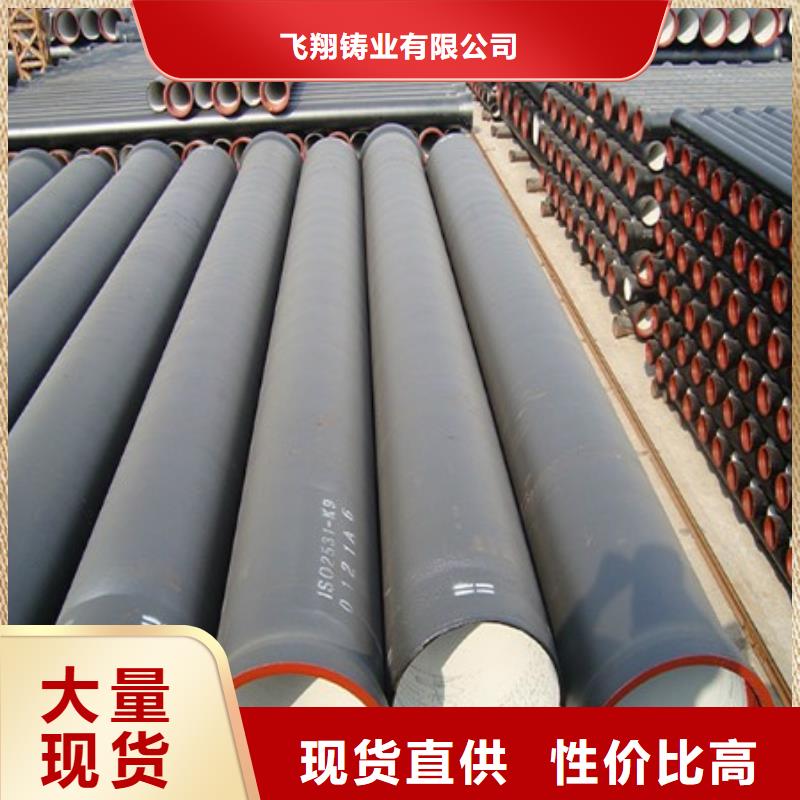 山西球墨管球墨铸铁棒可放心采购