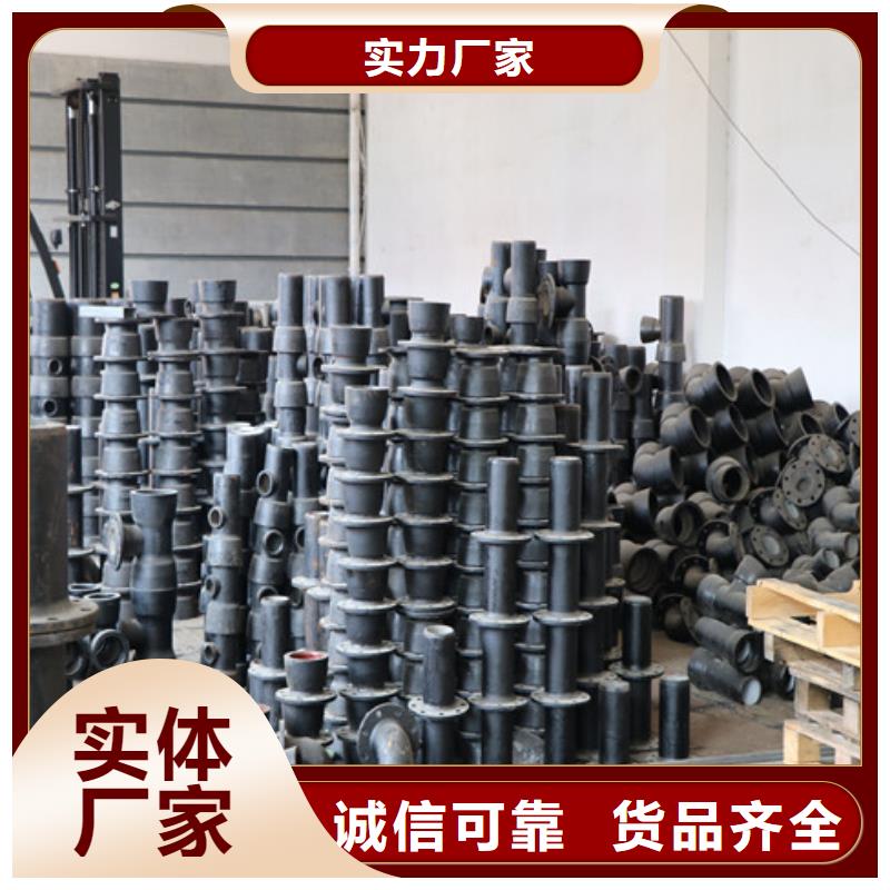 山西球墨管球墨铸铁棒诚信为本