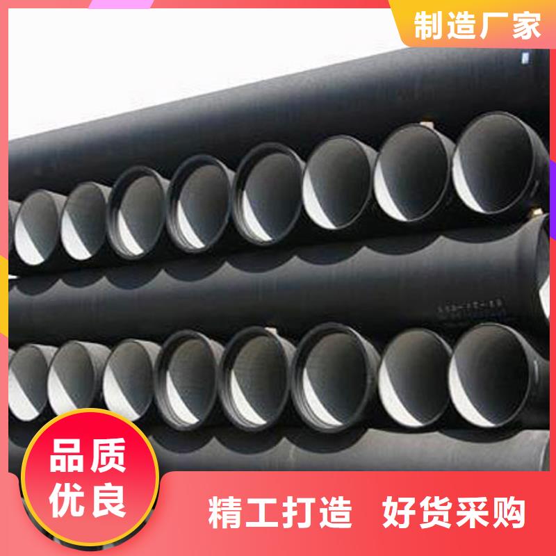 DN250球墨铸铁管离心球墨铸铁管
