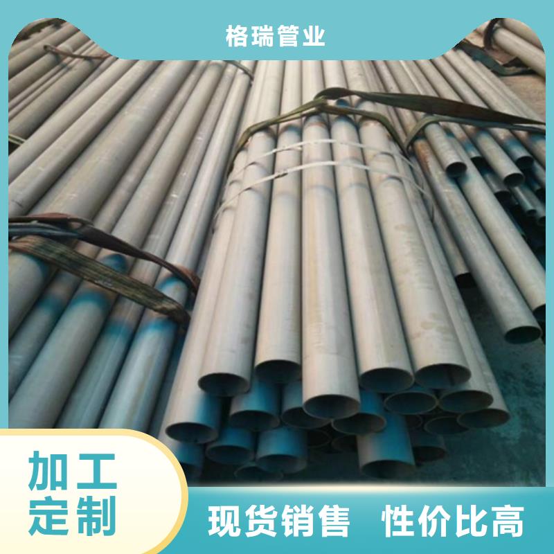 酸洗钝化无缝钢管有口皆碑