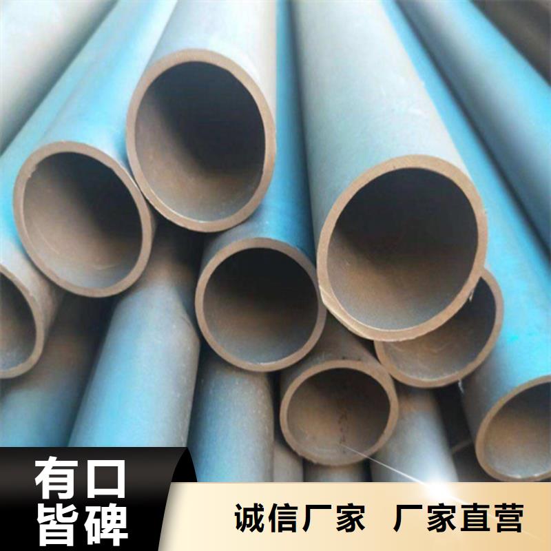  酸洗钝化无缝钢管拥有多家成功案例