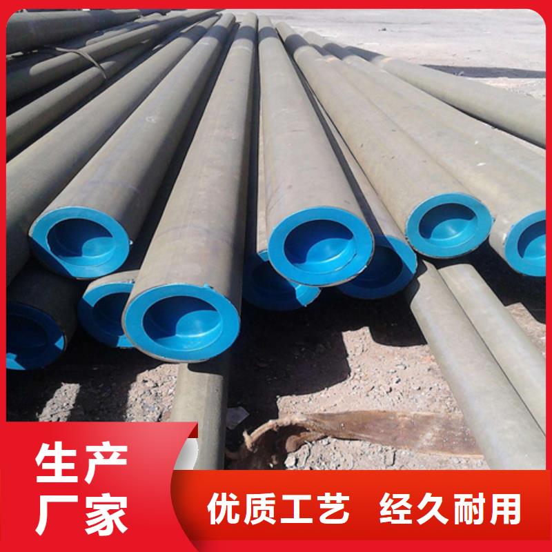  酸洗钝化无缝钢管厂家现货批发