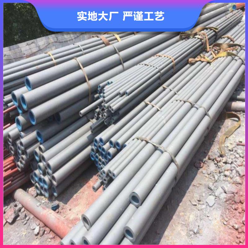  酸洗钝化无缝钢管现货充足