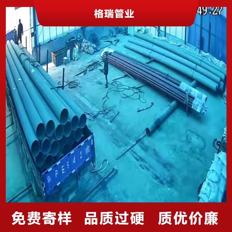 【 酸洗钝化无缝钢管一站式采购商】