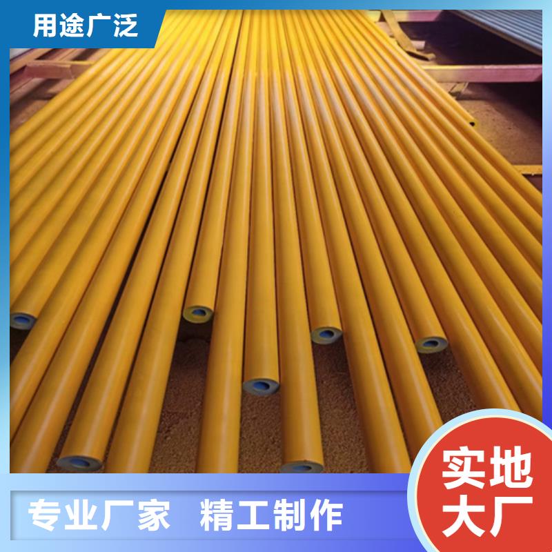  酸洗钝化无缝钢管一站式采购