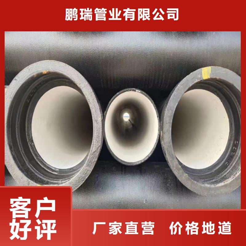 球墨铸铁管柔性铸铁管来图加工定制