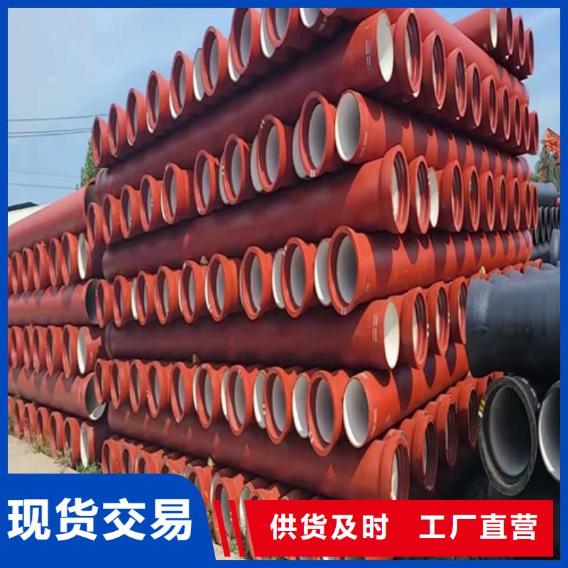 球墨铸铁管-球墨管专业生产团队