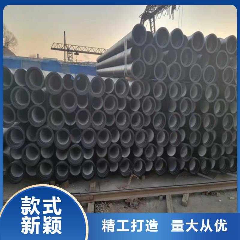 球墨铸铁管球墨铸铁井盖DN600按需设计