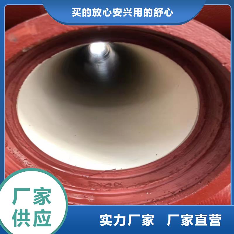 球墨铸铁管,球墨铸铁井盖厂家每个细节都严格把关